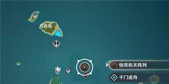 《原神》恒常机心获得方法