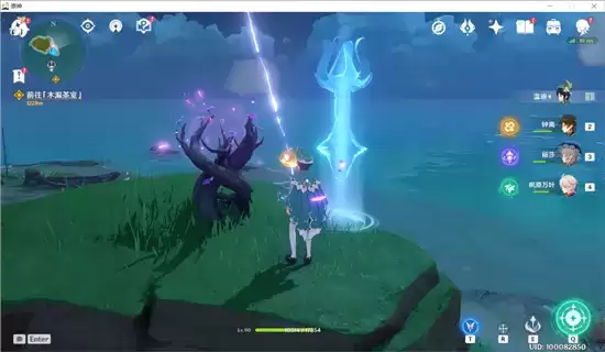 《原神》恒常机心获得方法