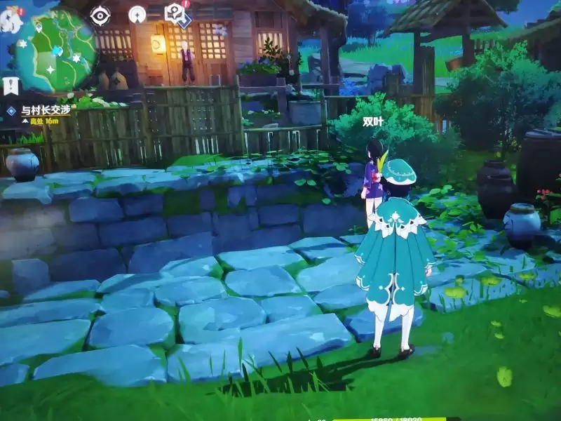 《原神》绀田事话流程攻略