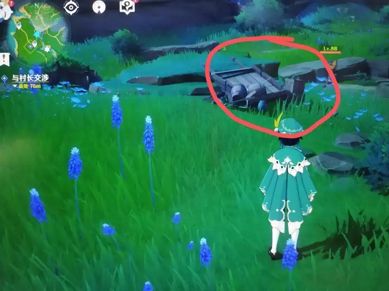 《原神》绀田事话流程攻略