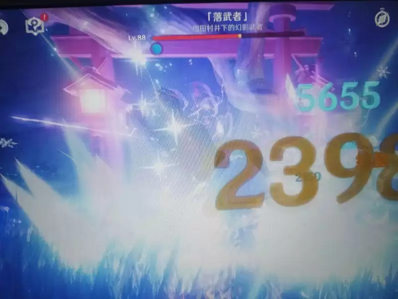 《原神》绀田事话流程攻略