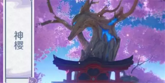 《原神》千门虚舟秘境解锁攻略 《原神》千门虚舟秘境解锁攻略