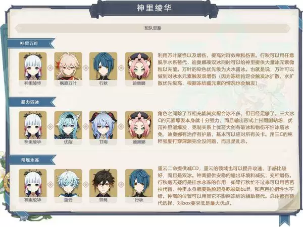 20210722094902112.webp image005_S.webp