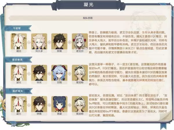 20210722094930671.webp image009_S.webp