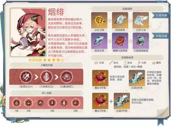 20210722094936186.webp image011_S.webp