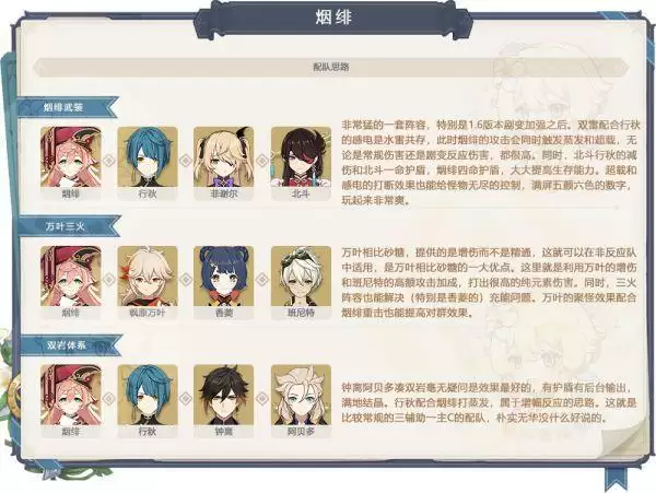 20210722095000968.webp image013_S.webp