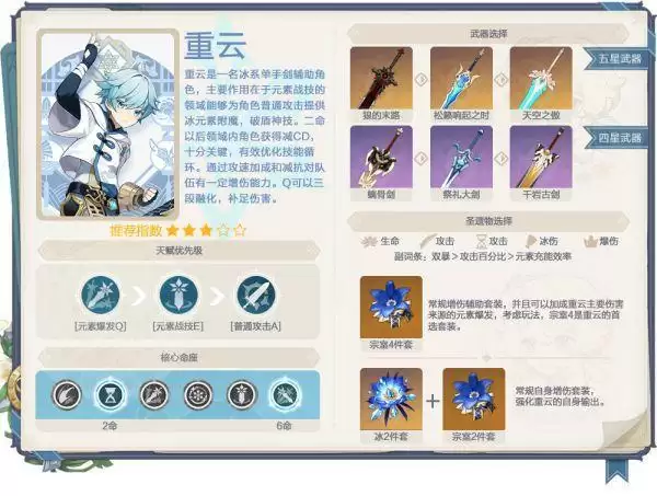 20210722095013768.webp image015_S.webp