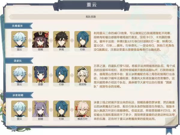 20210722095026435.webp image017_S.webp