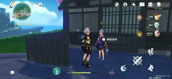 《原神》异国的披萨任务攻略