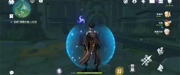 《原神》神樱大袚荒海结界攻略