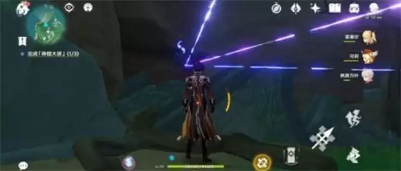 《原神》神樱大袚荒海结界攻略