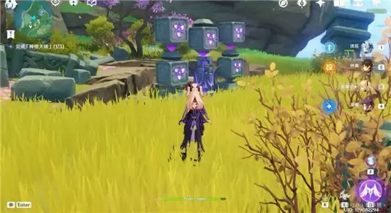 《原神》荒海水下探索解谜攻略