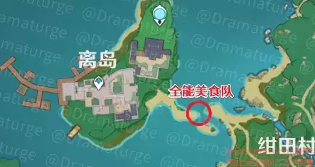 《原神》全能美食队神社的树任务流程攻略