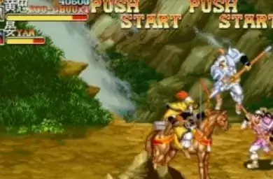三国志赤壁之站中文版手机移植版