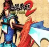 三国战纪2盖世武神街机版经典游戏