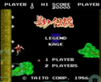 影子传说无限道具版经典游戏