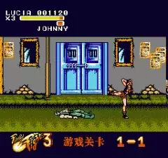 快打旋风3正宗经典修改版
