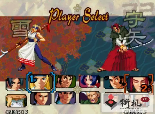 月华剑士连招修改版