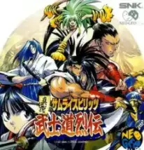武士道列传安卓无敌版