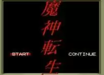 魔神转生汉化版游戏