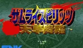 侍魂4天草降临完美版游戏