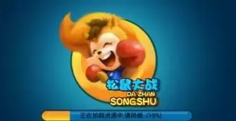 松鼠大战3无限命版游戏