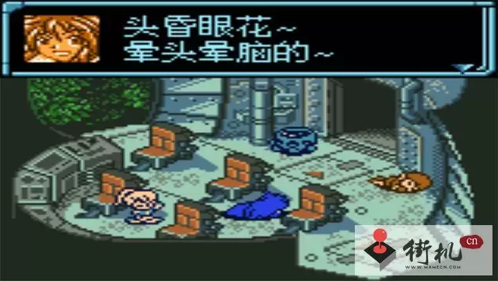 星之海洋蔚蓝星球汉化改版