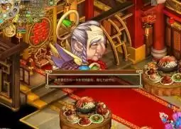 吞食天地2典藏版游戏
