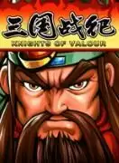 三国战纪3手机移植游戏