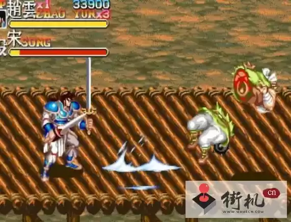 街机三国志吕布招式版