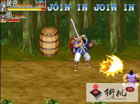 街机三国志无敌版