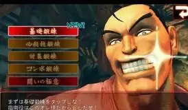 街头霸王4手机移植版经典游戏