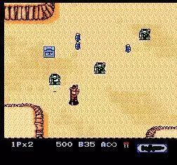 霹雳神兵手机移植版
