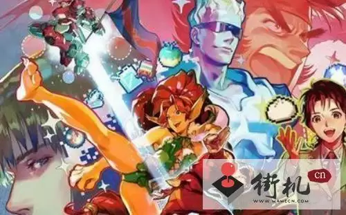 capcom经典街机游戏合集免费