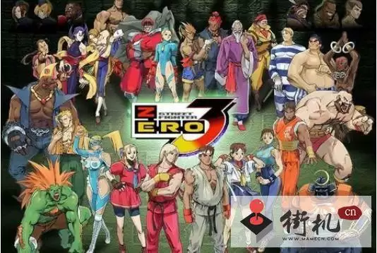 少年街霸zero3简化版游戏