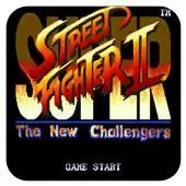 街头霸王2世界勇士安卓移植
