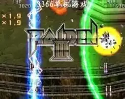 雷电3安卓破解完整版游戏