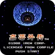 嘉蒂外传汉化修正版_嘉蒂外传安卓中文版