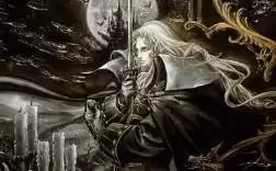 月下夜想曲修改增强版