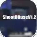 shoothouse