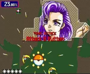 天蚕变96完整移植安卓真人版