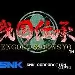 战国传承无限气加强版