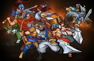 三国战纪117经典街机版