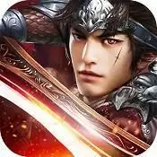 剑侠三国传无限元宝版