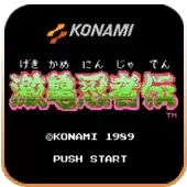 FC激龟忍者传无敌手机版_激龟忍者传破解版安卓