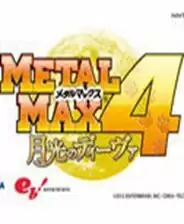3DS重装机兵4中文版ntr金手指_重装机兵4破解版超级车