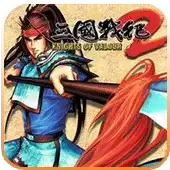 三国战纪2安卓中文版游戏
