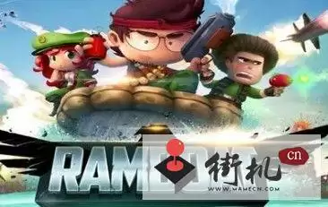 合金弹头3d手机版移植游戏