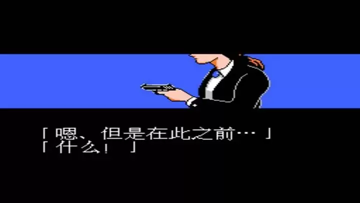 GB忍者龙剑金手指版_忍者龙剑传1