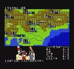 PSP信长之野望汉化版_信长之野望手机模拟器